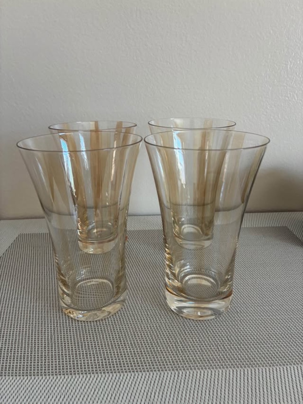 Vintage Elegant Set of Amber Glass Tumblers - 4 Pack